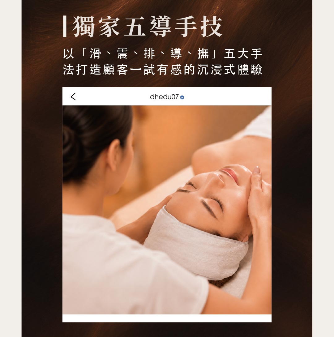 磁叉銷售頁low-05